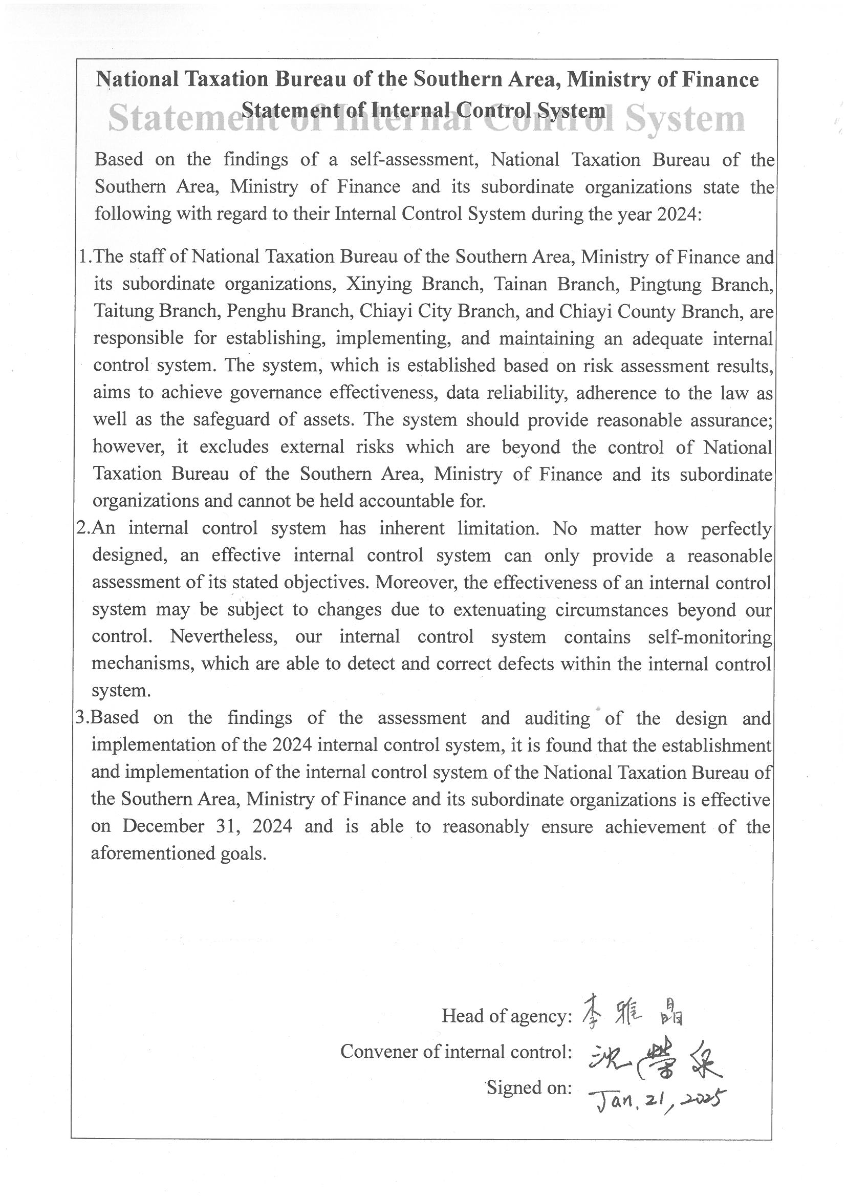Statement of Internal Control System of year 2024