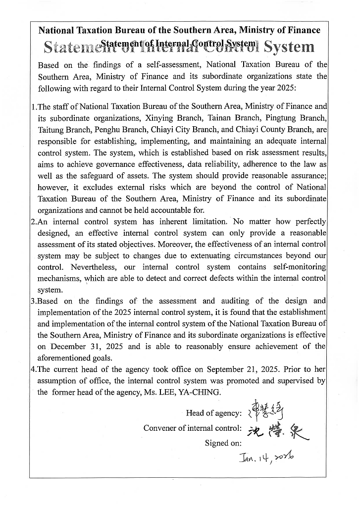 Statement of Internal Control System of year 2025