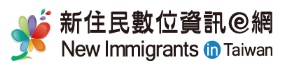 LinktoNewimmigrants