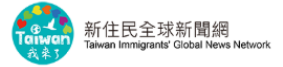 LinktoGlobalNews