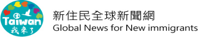 LinktoGlobalNews