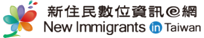 LinktoNewimmigrants