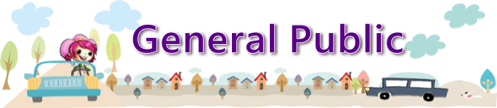 General Public 