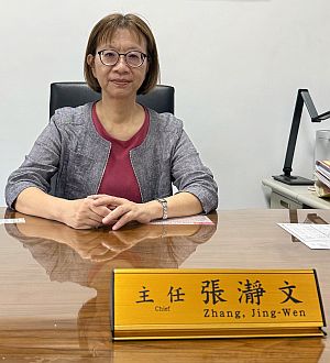 恆春稽徵所主任