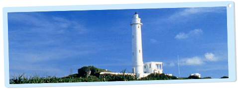 綠島燈塔