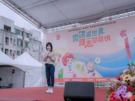 財政部賦稅署署長響應