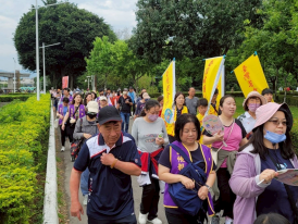 參與民眾悠遊健走
