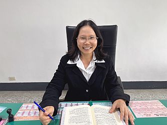 民雄稽徵所主任