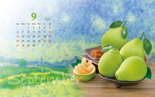 9月