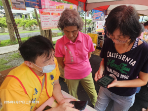 推廣雲端發票、安裝統一發票兌獎APP